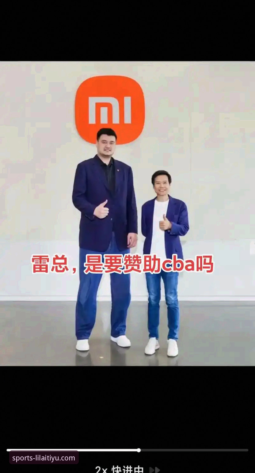利来体育综合APP最新版本 vs 旧版：老用户亲测5大升级，哪个更值得更新？